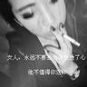 春妮的周末时光